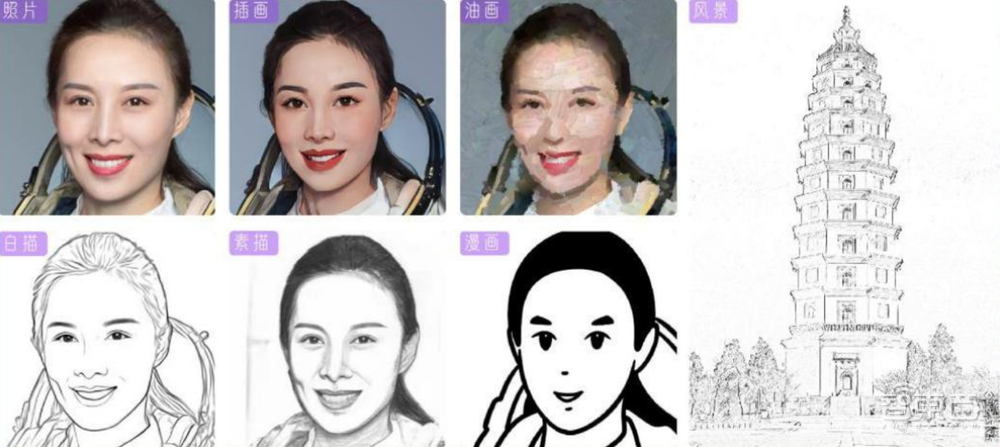 AI走入万物互融时代,科技巨头与高校学子之间擦出别样火花