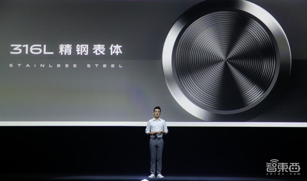 vivo首款智能手表来了!也有血氧饱和度监测,一次充电18天续航