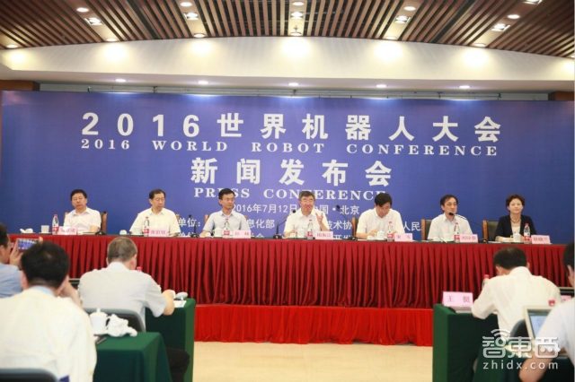 百度乐视无人驾驶现场PK 10月亮相世界机器人大会