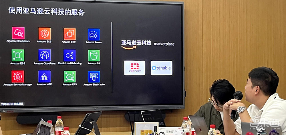 亚马逊云科技助力中国潮玩出海,泡泡玛特CTO解读电商出海生意经