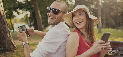 能替代70个索尼员工的AI聊天机器人Msg.ai 它比Siri强在哪？