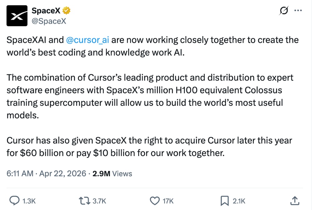 4093亿！马斯克要收购Cursor，4个00后即将封神