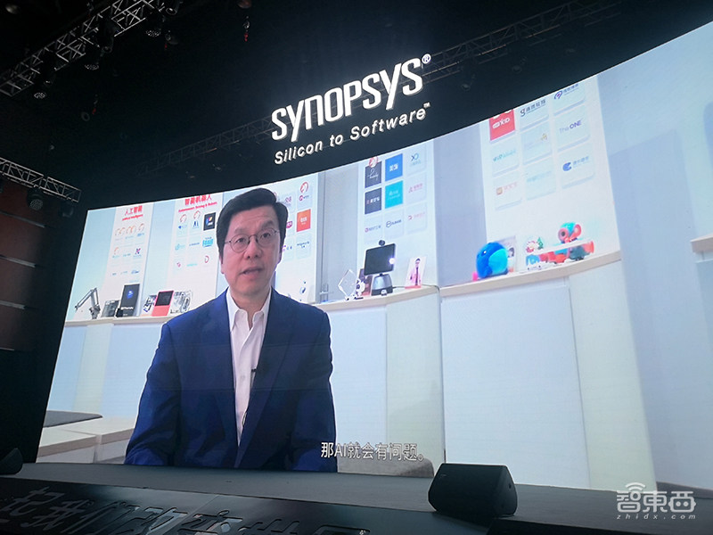 新思大会现场干货：FinFET之父胡正明力推新技术，10倍降低芯片功耗