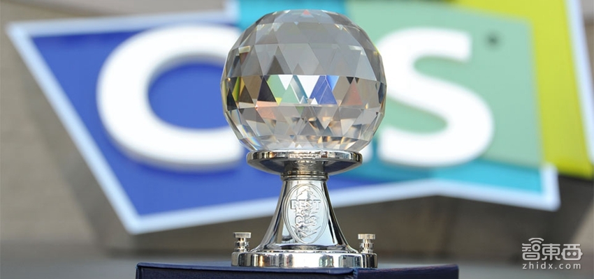 CES 2016参会指南：这么多新品发布干货论坛 就差分身术了