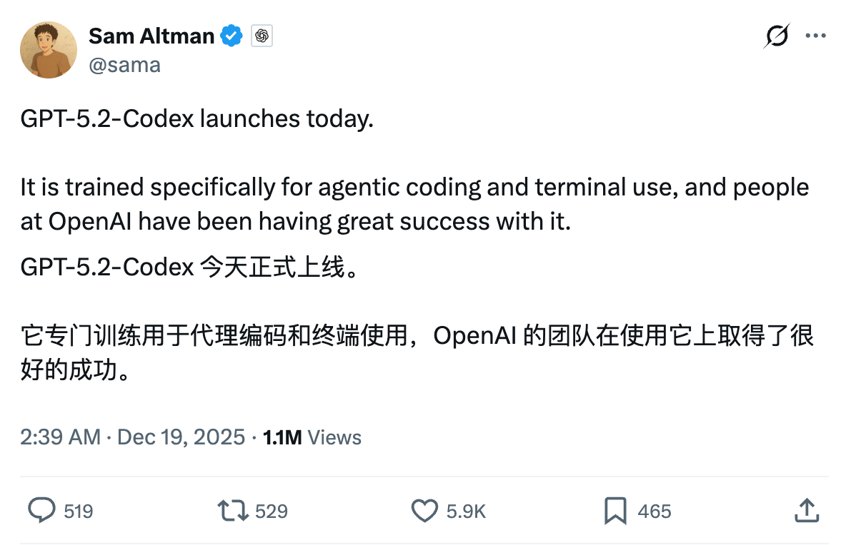 OpenAI最强编程模型登场,实测竟又被Gemini 3 Flash按趴下