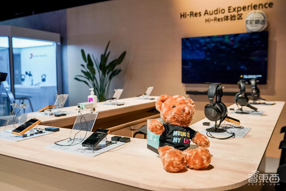 索尼在華大型品牌活動開幕！一大波黑科技炸場，智能攝影室、裸眼3D屏、影像旗艦手機(jī)……