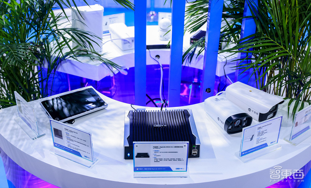 旷视与中国移动深化合作，加入视联网联盟，展出数十款“算法+硬件”组合应用