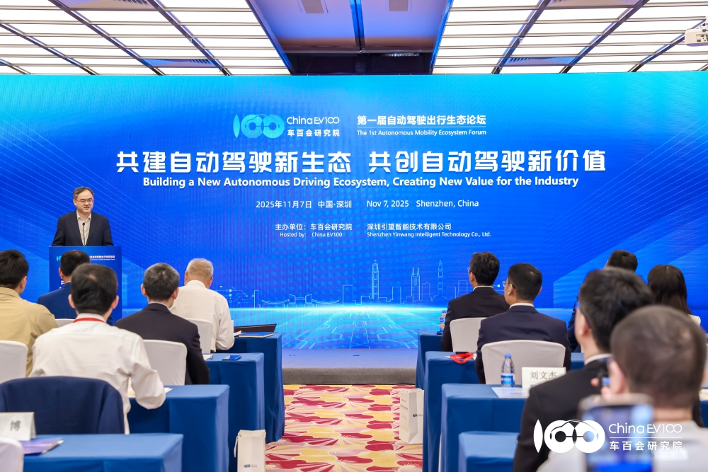 引望李文广：高速L3明年规模商用，自动驾驶将重塑出行生态