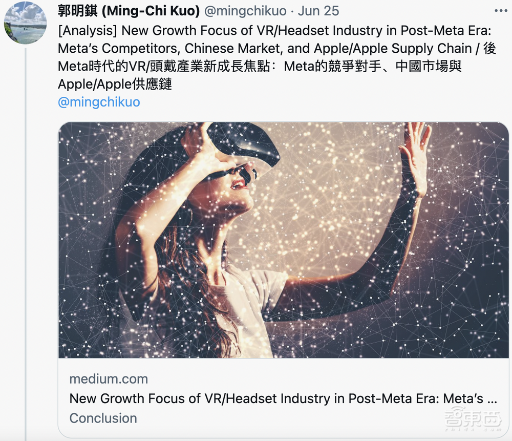 Meta的VR真撑不住了！