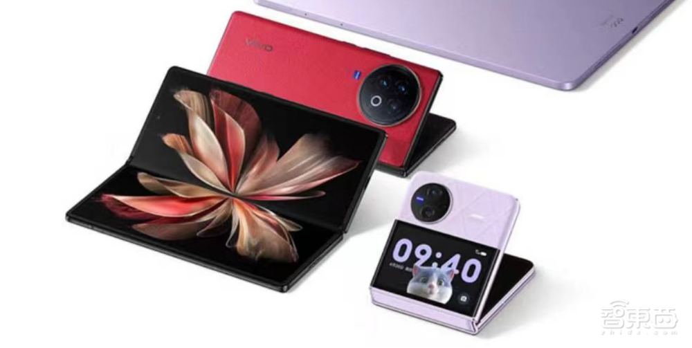 vivo首款“口袋折叠屏”来了,能当化妆镜,外屏能“养猫”,5999元起