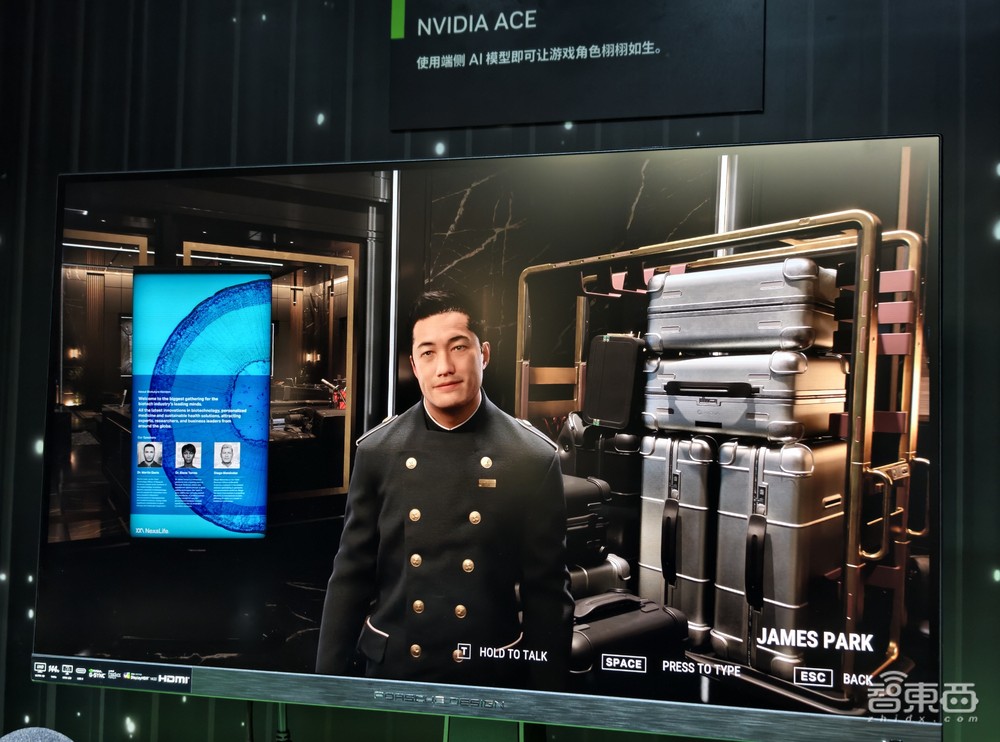 游戏NPC秒变真人,3D大片模型一键生成,RTX AI PC正让这一切走入现实