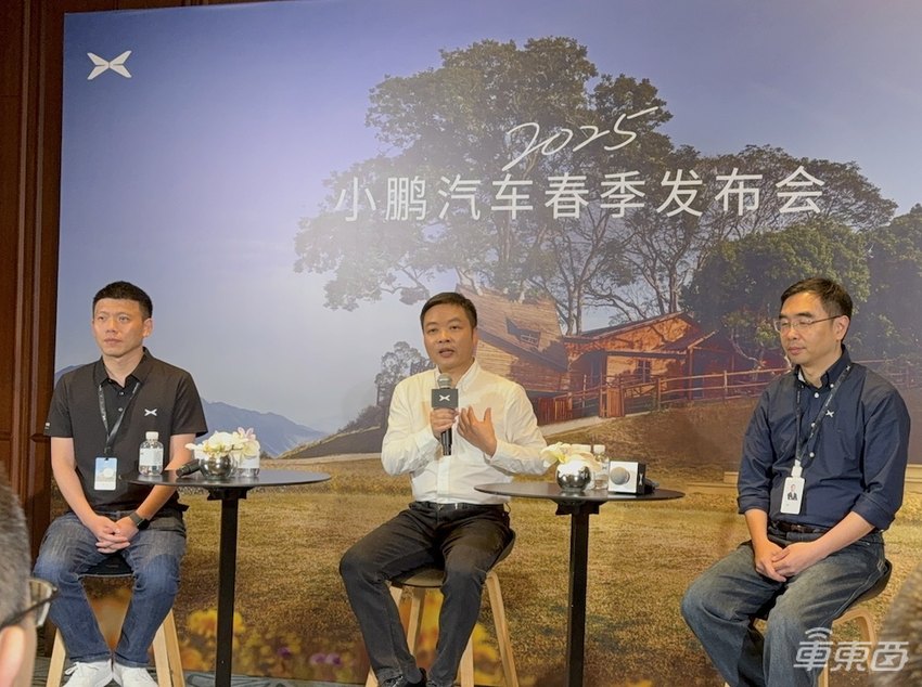 19问对话何小鹏：理想比我们会赚会花，淘汰赛没人敢躺平