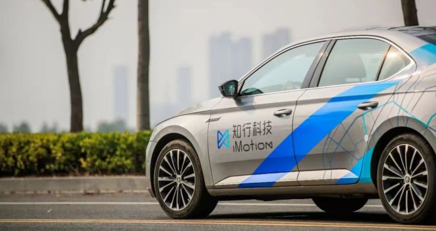 理想投资的智驾公司冲刺港交所！去年营收13亿，吉利贡献96%