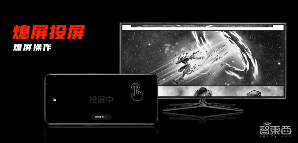 把18000转风扇塞进手机,165Hz屏幕的红魔6暂居“最强888旗舰”