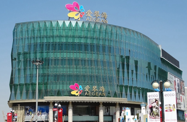 GTIC 2016中国(北京)VR/AR产业峰会参会及直播观看指南