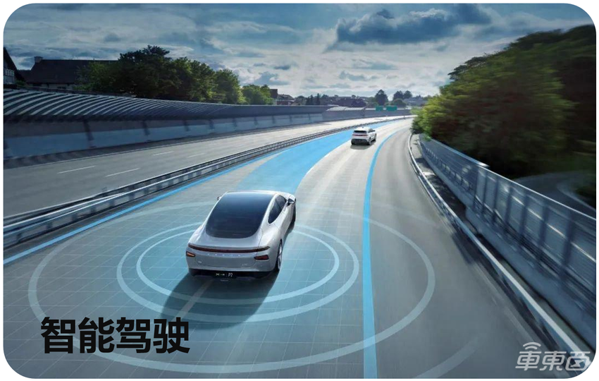 中关村论坛丨全性能北斗芯KT5005赋能北斗规模应用