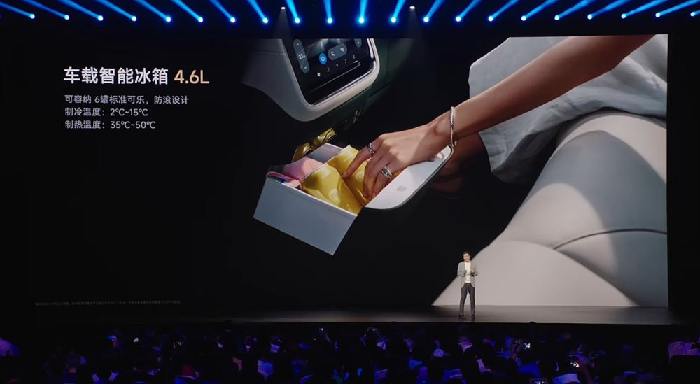 3分钟大定20万台!小米YU7杀疯了,25.35万开卖挑战Model Y