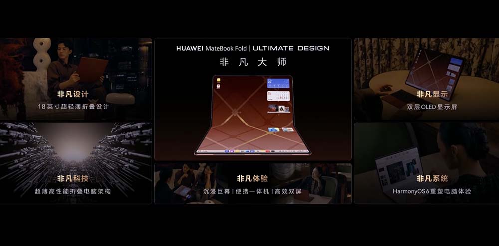 刚刚，华为麒麟9030携Mate 80王者归来，性能飙升42%，AI全面进化