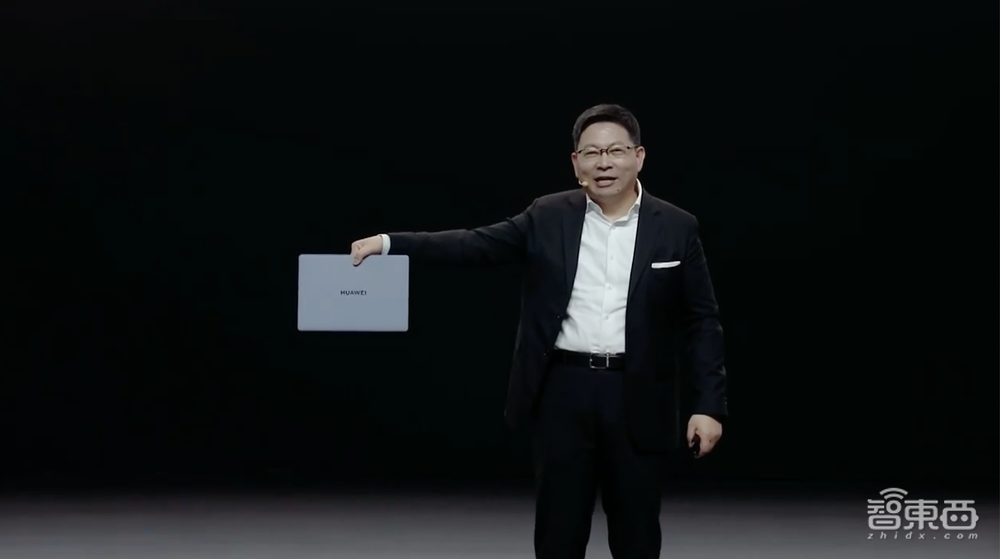 华为首发AI PC!盘古大模型首次接入PC,MateBook X Pro售价11199元起