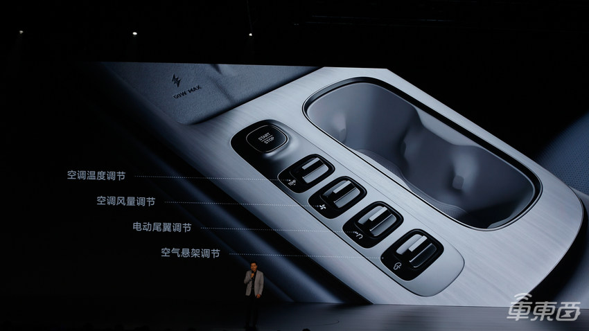 零百加速2秒级！小米汽车SU7发布，雷军：9.99万就别想了【三小时发布一文看尽】