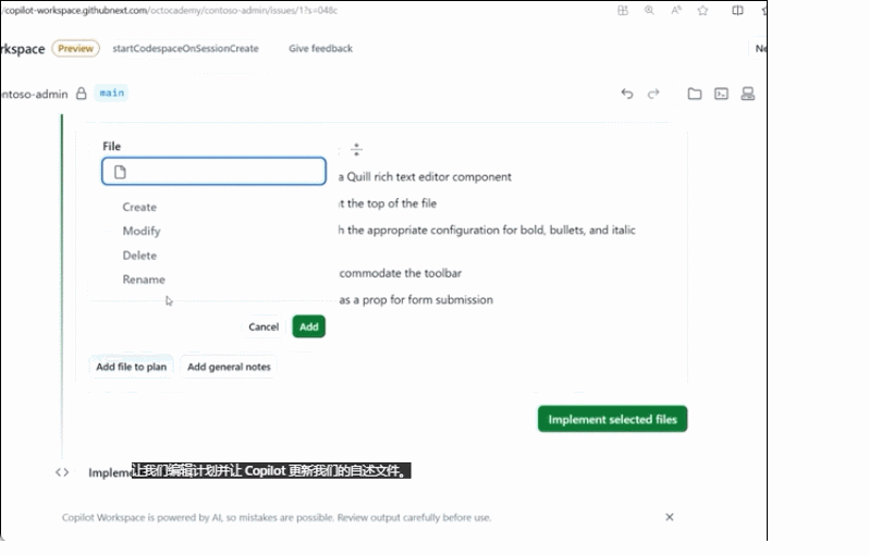 微软昨夜AI全家桶狂飙：GPT-4o上云，纳德拉现场表白OpenAI，Altman剧透新模型