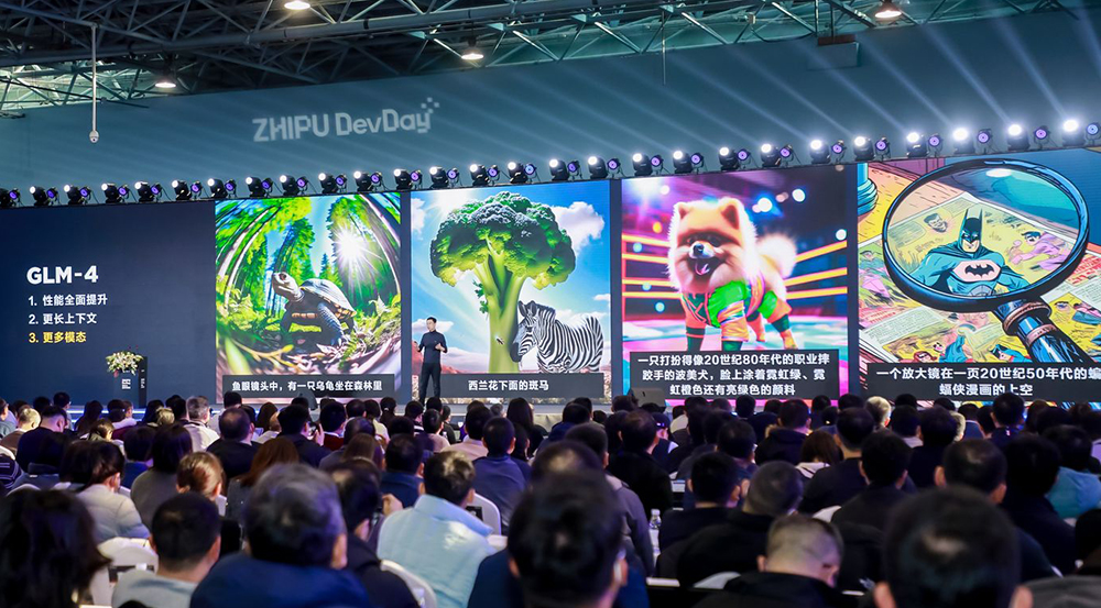 全面對標OpenAI生態(tài)！智譜AI推出GLM-4大模型全家桶，GLMs上線，不會編程也能創(chuàng)建Agent