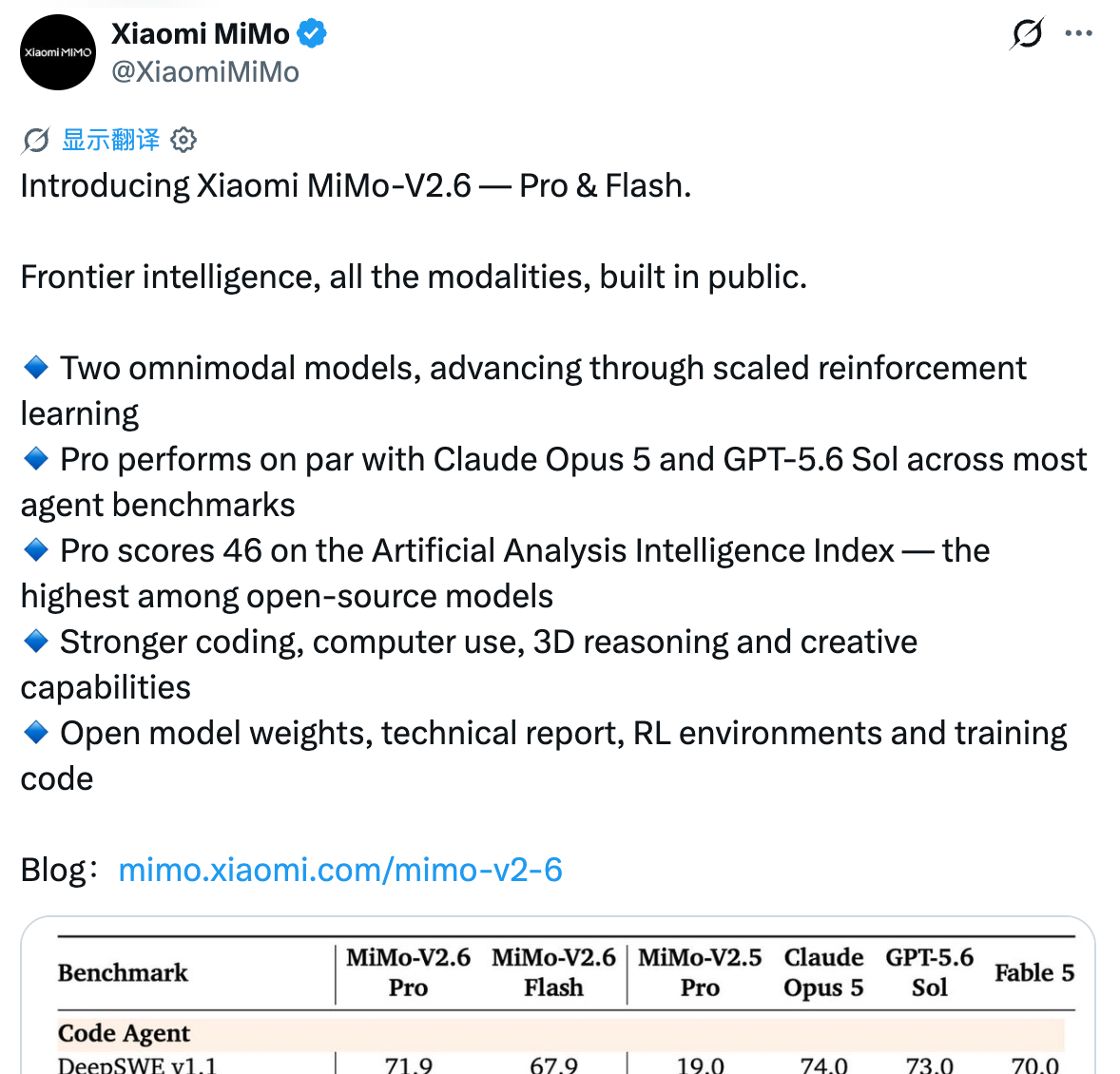 直播“烧钱”后,罗福莉终于放出新模型,实测MiMo-V2.6系列:给小米汽车换个官网