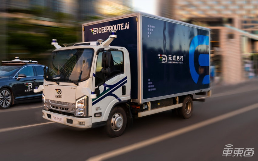 “3天”拿下阿里投资!对话元戎启行CEO,揭秘自动驾驶新独角兽