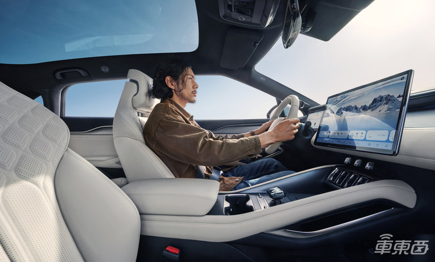 比亚迪宋L预售22万起,猎装造型,要靠运动性卷赢同级车?