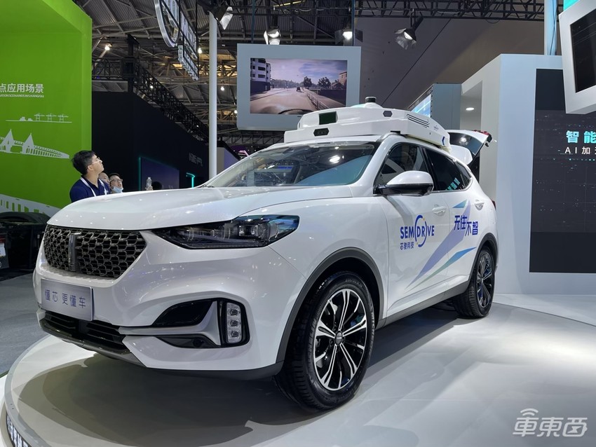 国产自动驾驶平台UniDrive亮相 搭载芯驰全自研芯片,能否成为国产“英伟达”?