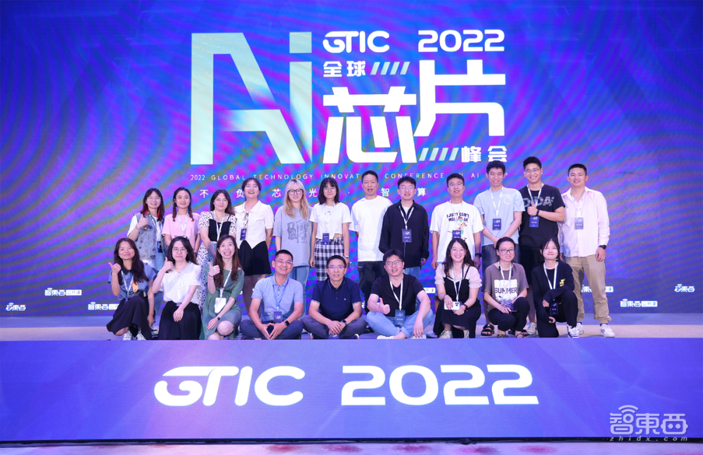 智东西产业媒体记者招新