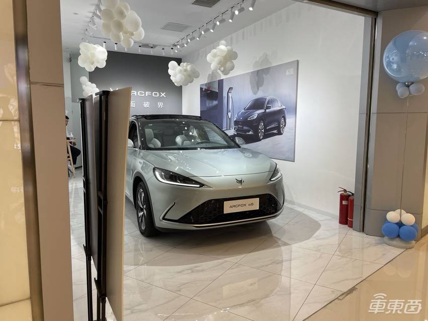 5.4万人的狂欢！北京电动车牌照放号调查，有4S店展车都卖了