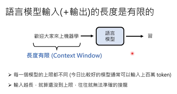 OpenClaw最强科普，看完就真会玩龙虾了