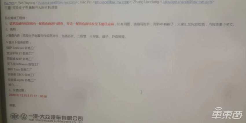 深度:汽车缺芯真相