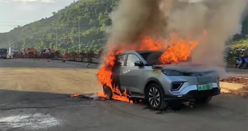 威马再陷自燃危机：四天烧三辆，均为EX5