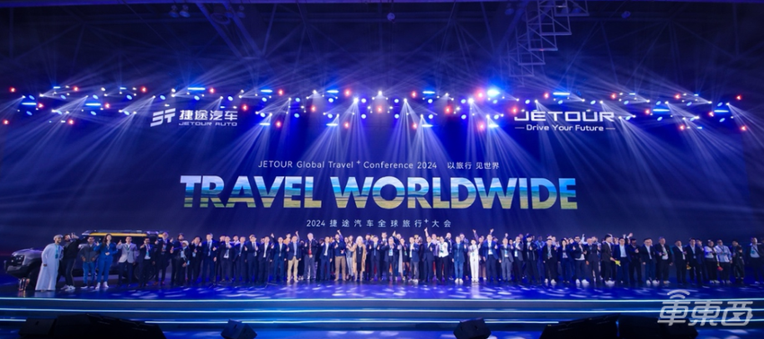 捷途今年累计销量破43.9万!同比增长89.3%,或提前完成年销目标