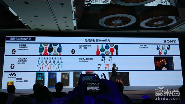索尼中国版智能音箱来袭 加入智能音箱战局!