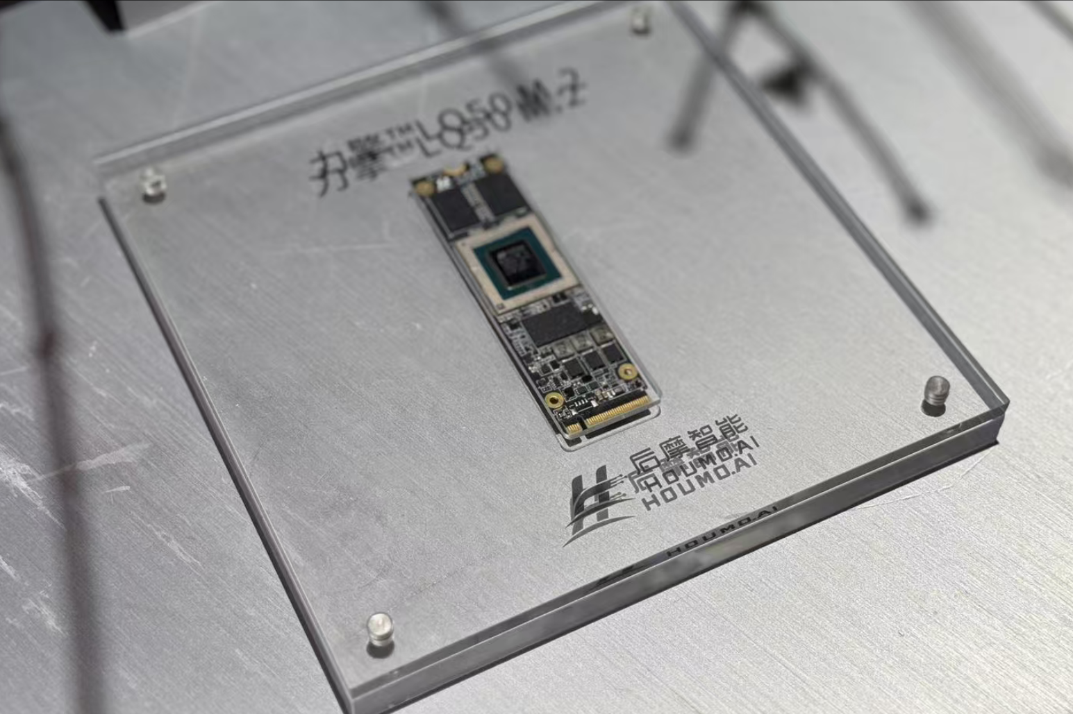 把百億大模型裝進終端，存算一體如何“破局”端邊算力困局？