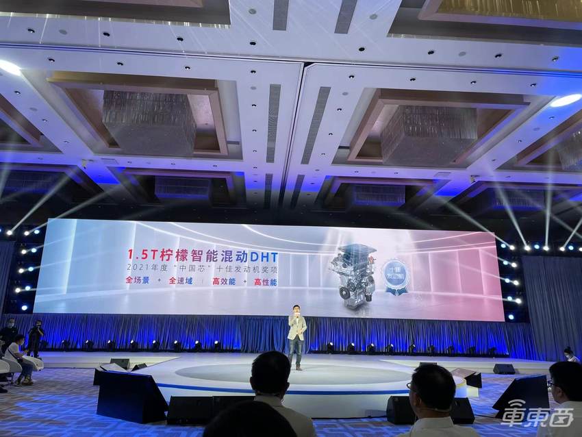 长城魏牌玛奇朵PHEV发布！16.68万元起售，综合续航超1000公里