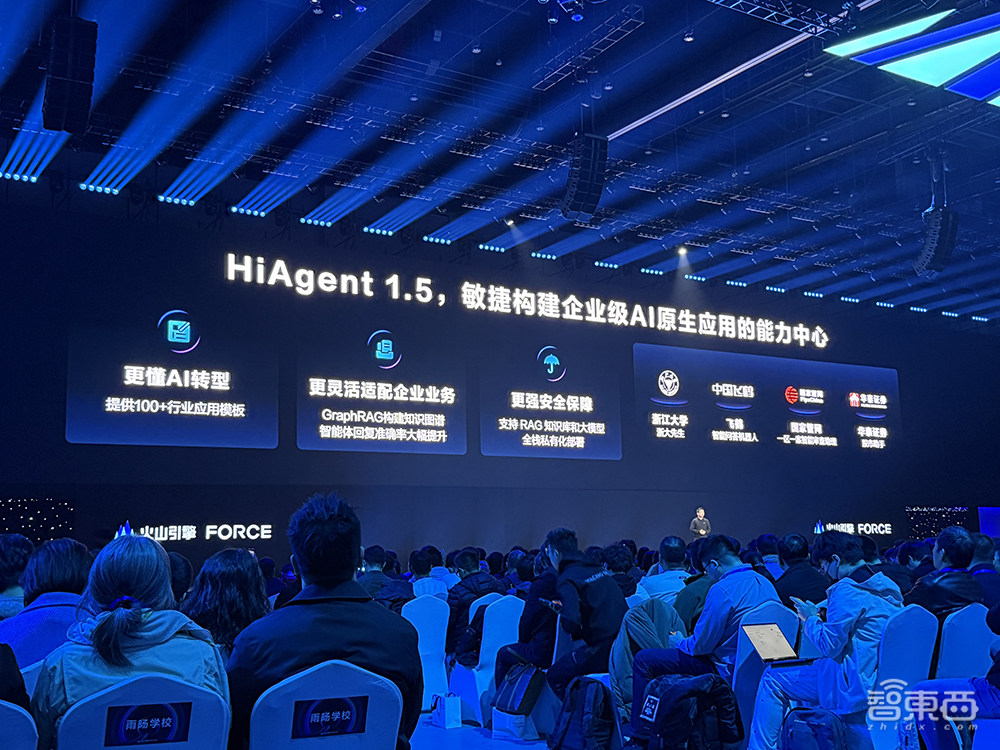 豆包视频理解模型发布，一块钱可处理284张高清图！3D生成模型首披露