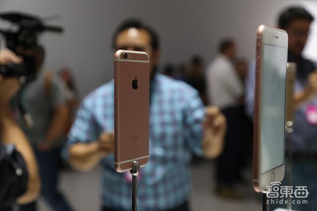 粉色来袭中国首发 苹果全面升级iPhone推iPad Pro