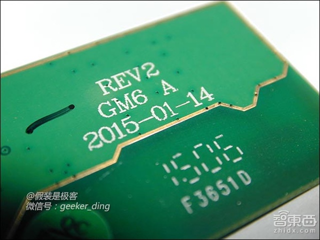 18个月研发的产品长什么样?果壳智能音响首拆