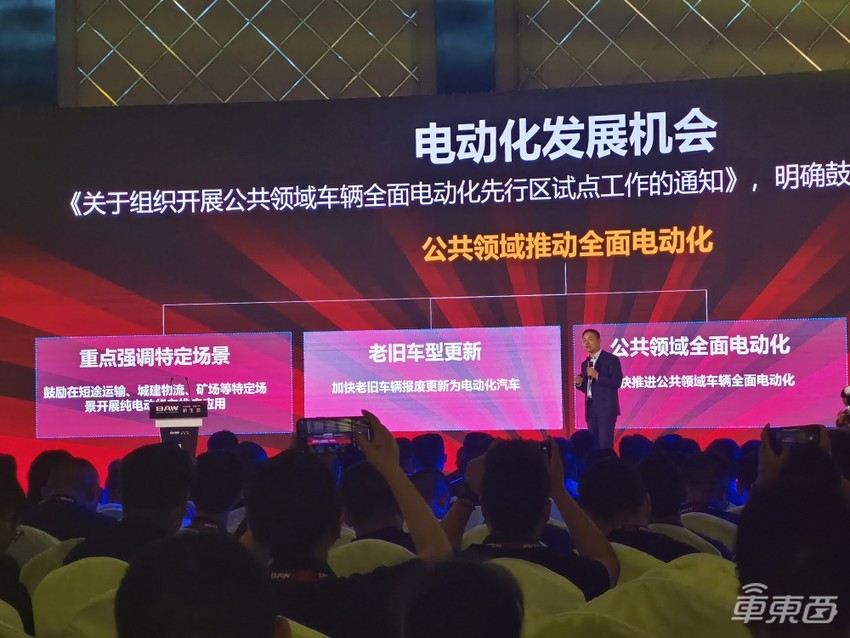 10万就能买MPV！北京汽车制造厂连发两款车，还将入局新能源