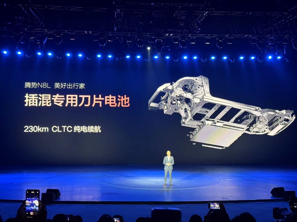 腾势新车低于预售2万开卖干崩服务器!高管剧透:跑车明年一定上