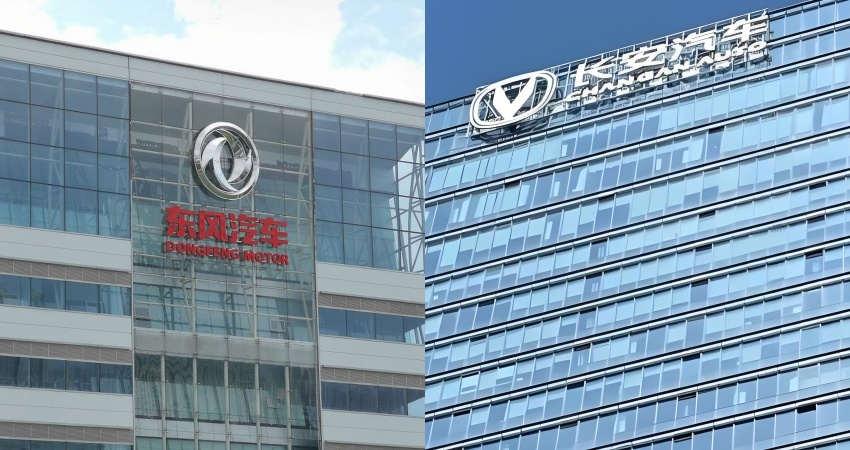 突发！长安东风同日宣布重组，国资车企整合大幕拉开