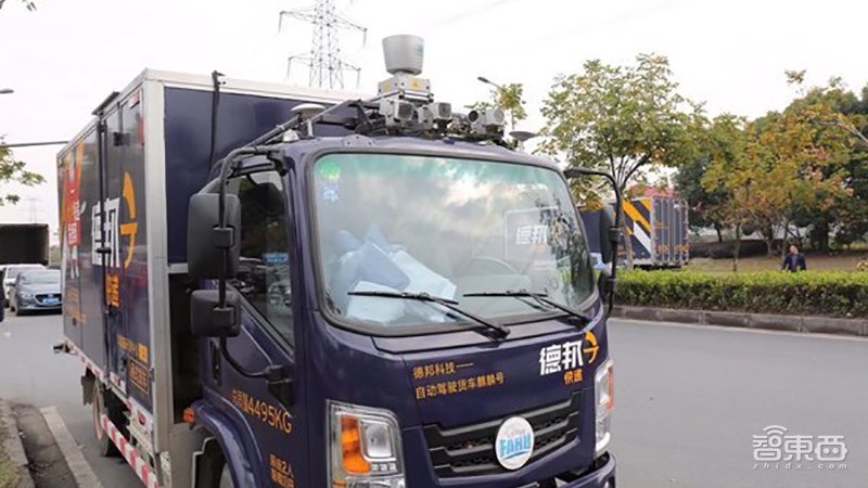 物流自动驾驶大战开始！5大势力30+玩家抢夺9万亿市场