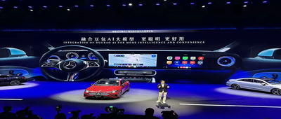 奔驰新款CLA接入豆包大模型