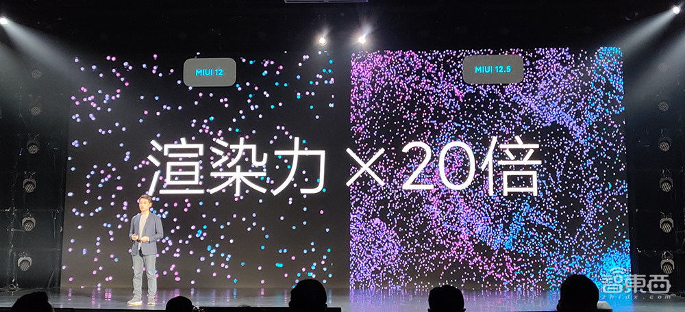 全球首发骁龙888,2K 120Hz四曲面屏,小米11哪里是“轻装上阵”!