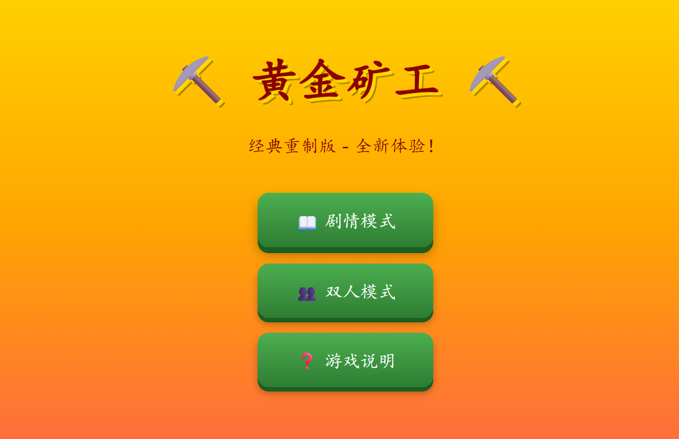 春节大模型混战升级:豆包2.0冲击最强多模态Agent,超级AI牛马搞定企业级难题