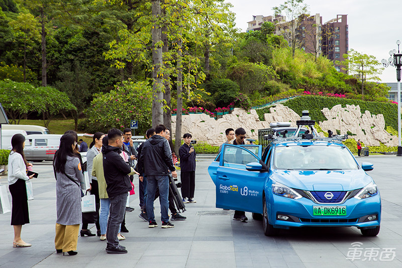 无人出租车落地广州 北京上海啥时候有?
